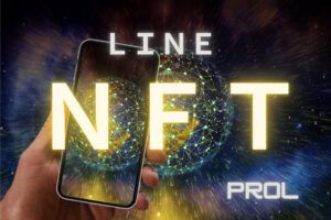 LINEのNFT